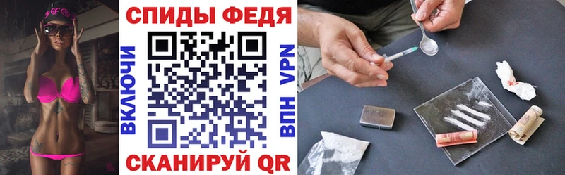 АМФ Розовый  Новоуральск 