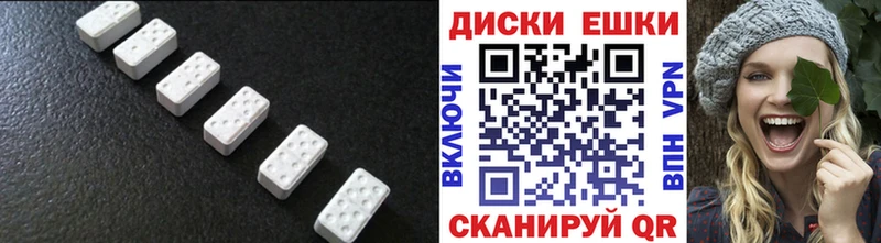 даркнет сайт  Новоуральск  Ecstasy бентли 
