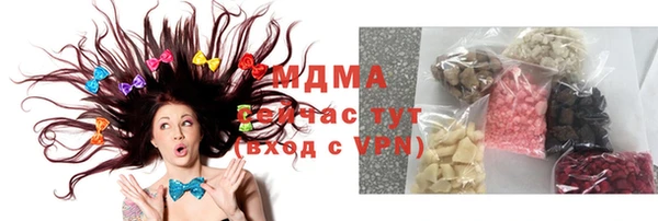 spice Аркадак