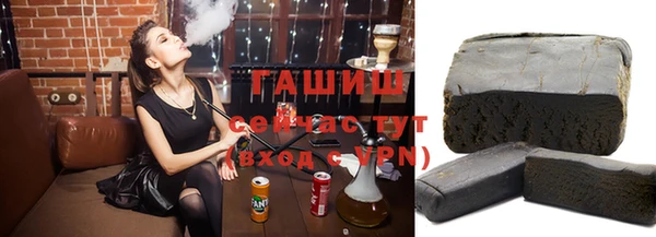 spice Аркадак