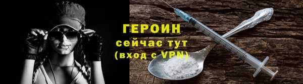 скорость Балабаново