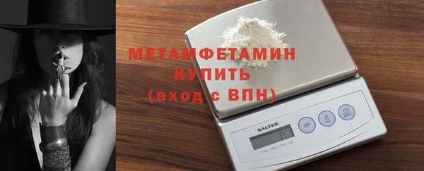 spice Аркадак