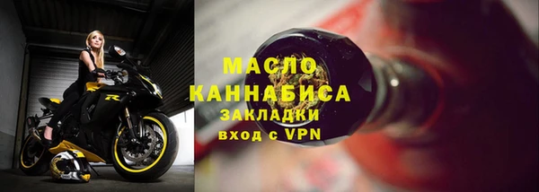 spice Аркадак