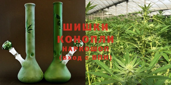 марки nbome Арсеньев