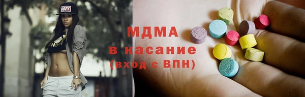 spice Аркадак