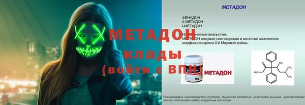 spice Аркадак
