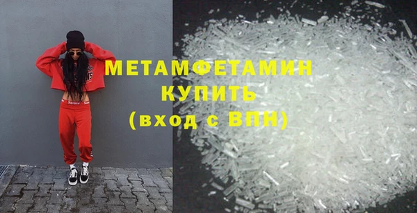 a pvp Баксан