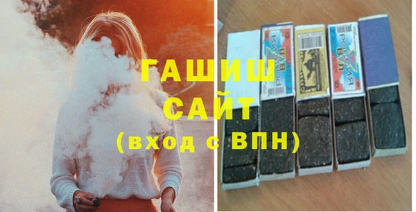 spice Аркадак