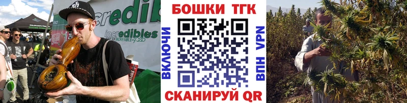 Конопля план  Новоуральск 